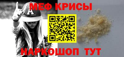 альфа пвп VHQ Ирбит