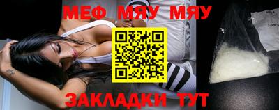 альфа пвп VHQ Ирбит