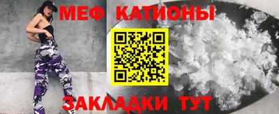 прущие грибы Изобильный