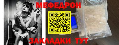 прущие грибы Изобильный