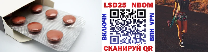 купить наркоту  Зерноград  ЛСД экстази кислота 