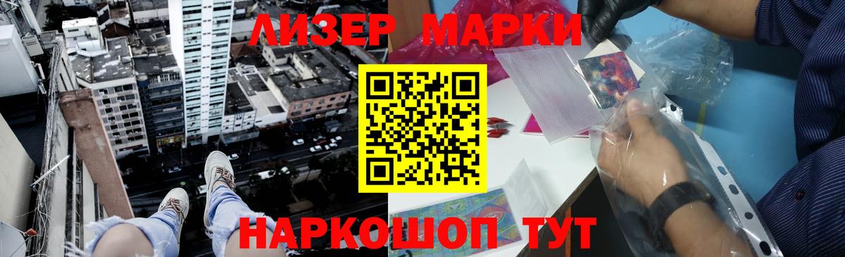 KRAKEN сайт  Лсд 25 экстази  Вход с VPN  ЛСД экстази кислота  Зерноград 